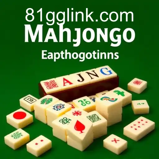 Mahjong